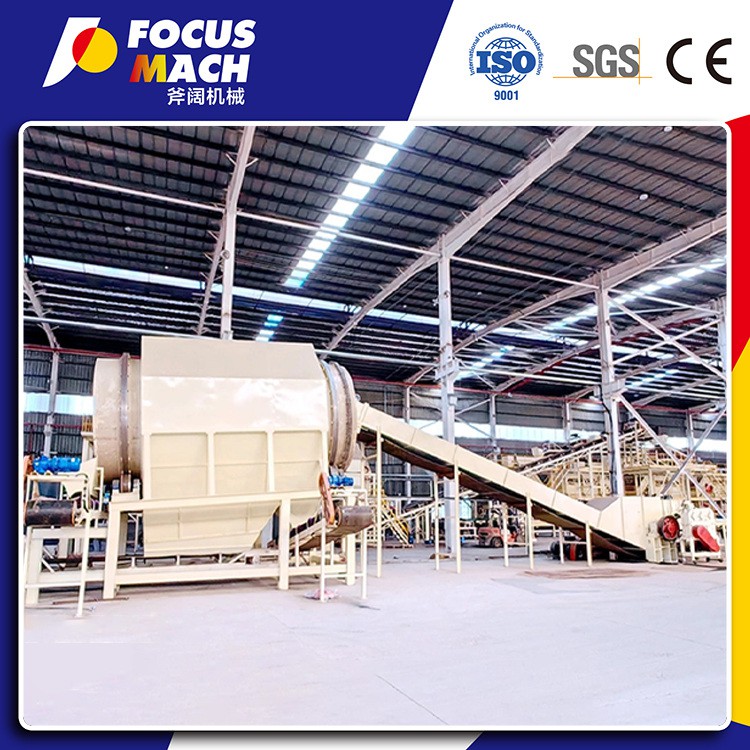 WOOD PARTICLEBOARD PRODUCTION LINE 3 WOOD PARTICLEBOARD PRODUCTION LINE 3
