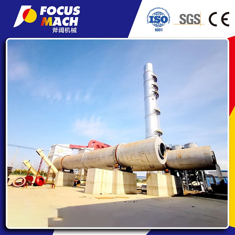 WOOD PARTICLEBOARD PRODUCTION LINE 4 WOOD PARTICLEBOARD PRODUCTION LINE 4