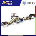 Автоматическая линия лущения шпона